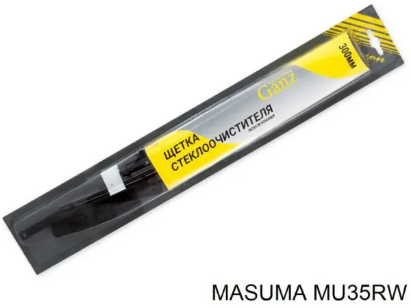 Limpiaparabrisas traseros MU35RW Masuma