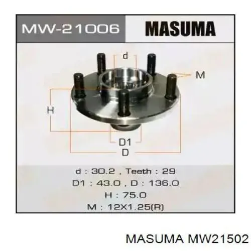 Cubo de rueda trasero GH31460 GMB