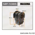 Silentblock del brazo de suspensión Toyota Celica T16