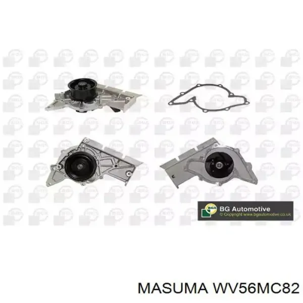 Toyota Corolla E12