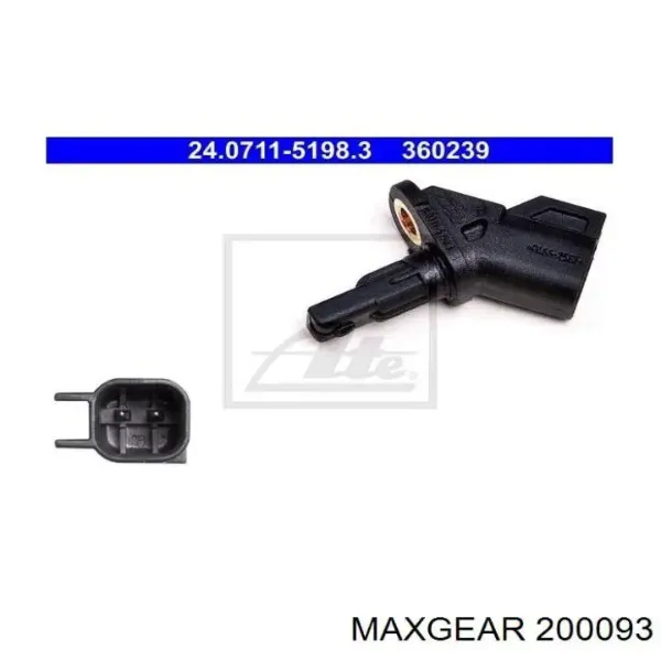 2607522 Ford