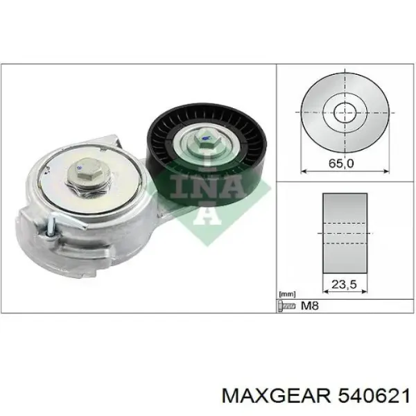 55258443 Fiat/Alfa/Lancia