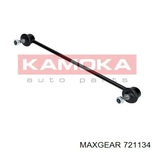 SKST0230007 Market (OEM)
