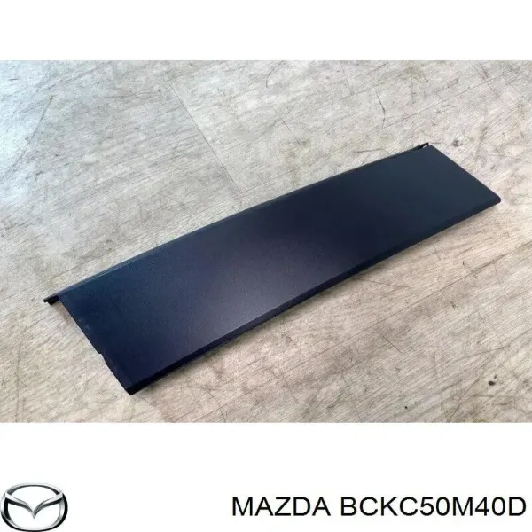  BCKC50M40D Mazda