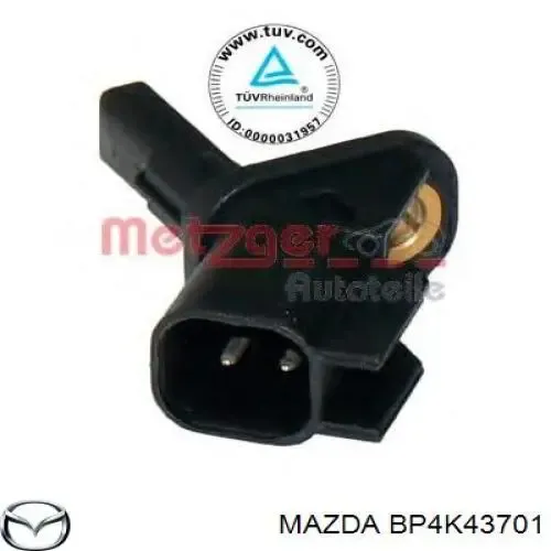 2607522 Ford