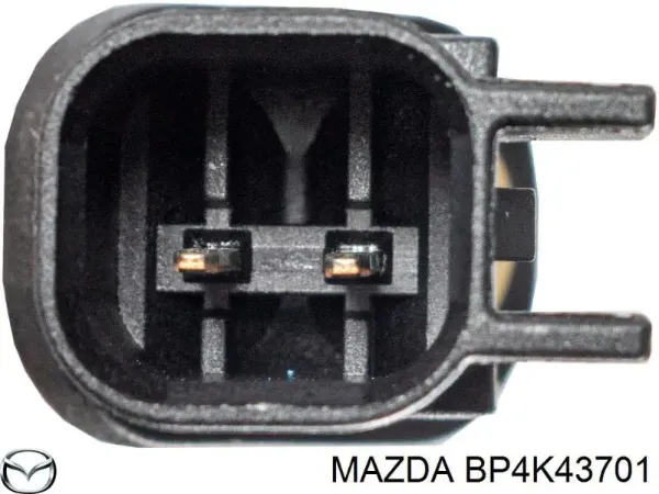 2607522 Ford