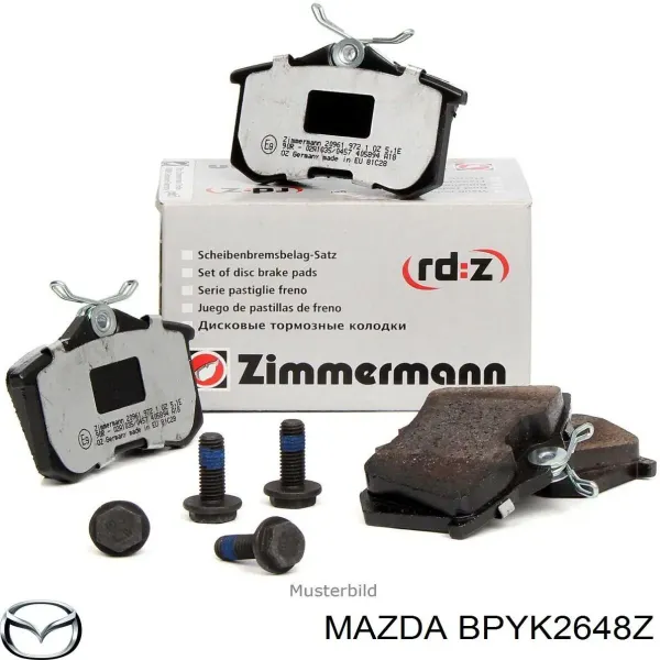 Ford Focus 2 DA, HCP, DP