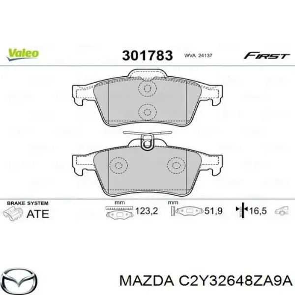Ford Focus 2 DA, HCP, DP
