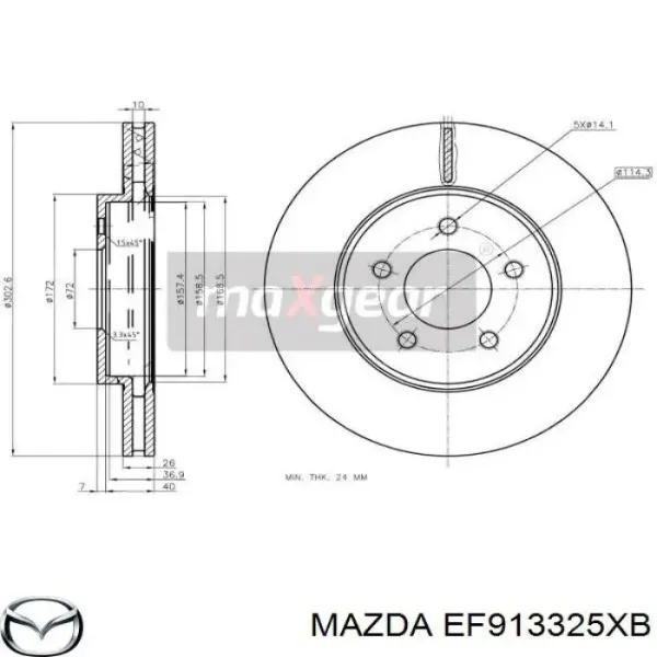 563234JC Jurid/Bendix