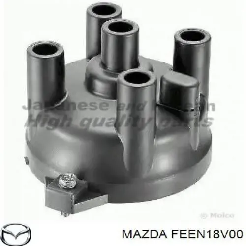 Tapa de distribuidor de encendido FEEN18V00 Mazda