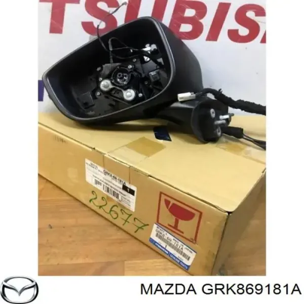  GRK869181A Mazda