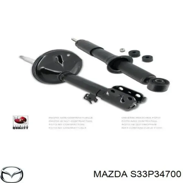 Amortiguador S33P34700 Mazda