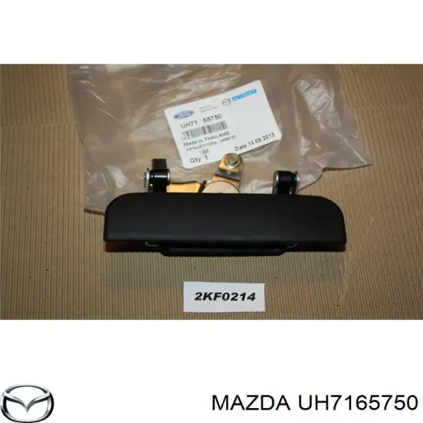 Tirador de puerta de maletero exterior UH7165750 Mazda