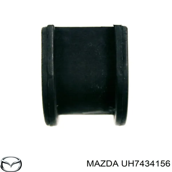 Buje de barra estabilizadora delantera UH7434156 Mazda