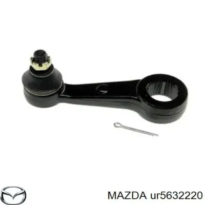 Brazo pitman MAZDA UR5632220
