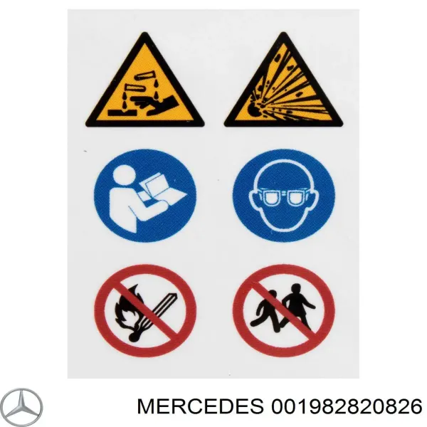 V99170020 Vemo