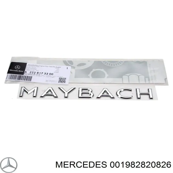 V99170020 Vemo