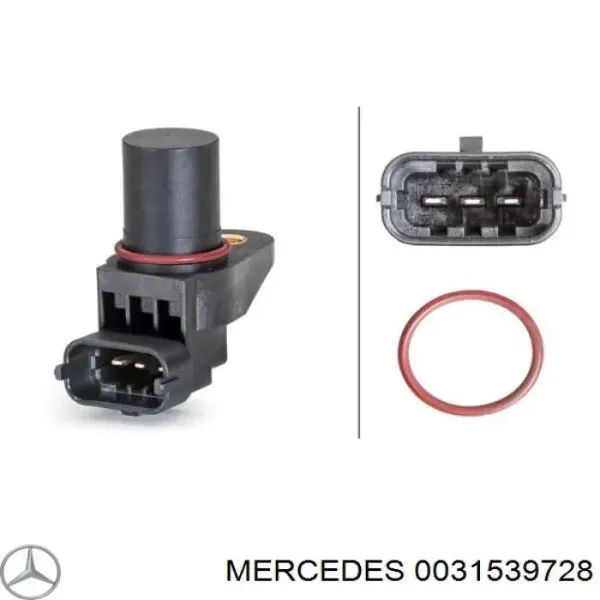 A0051531328 Mercedes