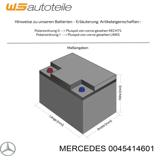 V99170020 Vemo