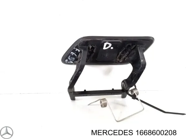 Tapa de la boquilla del lavafaros delantero PBZ99117CAR Signeda