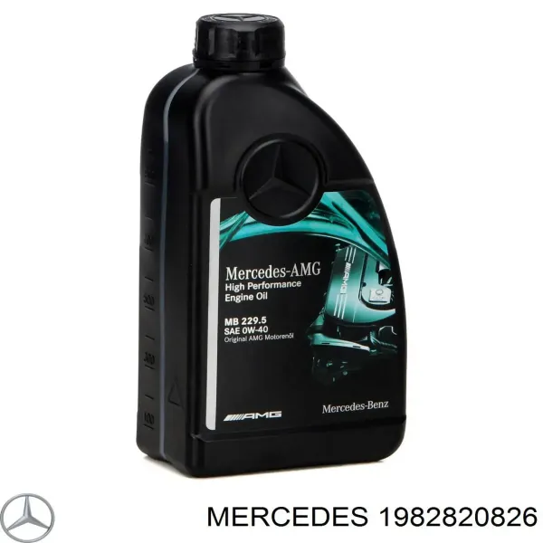 V99170020 Vemo
