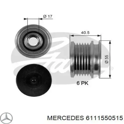 V45230001 Vemo