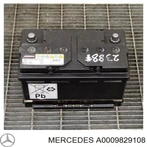 V99170020 Vemo