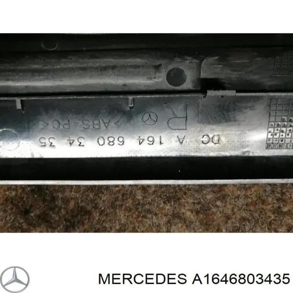Moldura interior del umbral de la puerta delantera derecha A1646803435 Mercedes