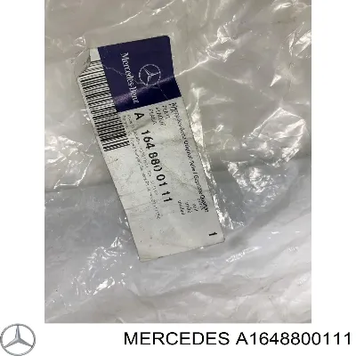 Listón protector, parachoques trasero superior (estribo) MERCEDES A1648800111