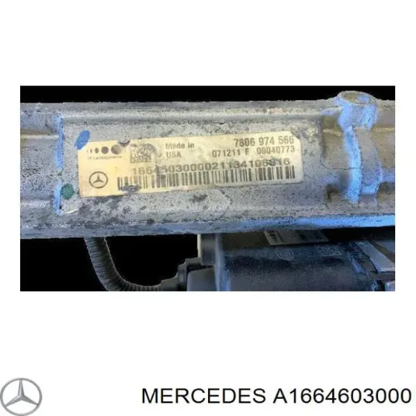Cremallera de dirección KS00003436 Bosch