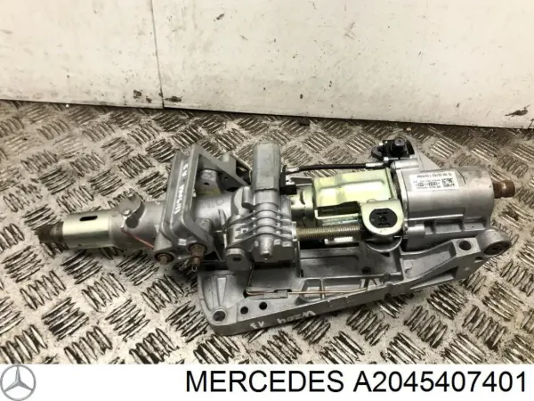  A2045407401 Mercedes