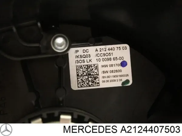  A2124407503 Mercedes