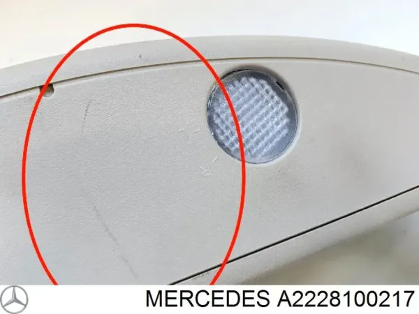 Espejo interior A2228100217 Mercedes