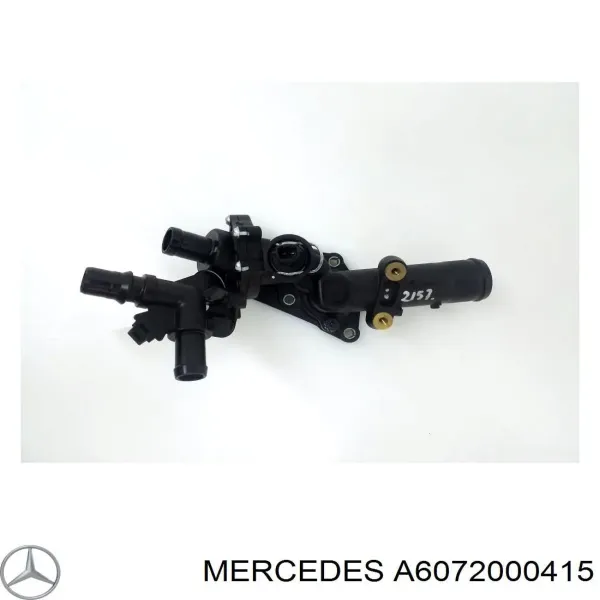 V46991396 Vemo