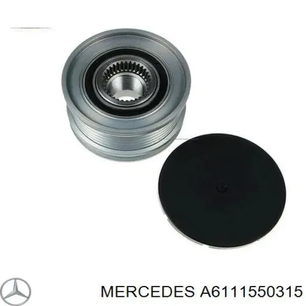V45230001 Vemo