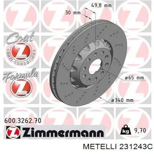 Freno de disco delantero Volkswagen Golf 8 CD1, DA1