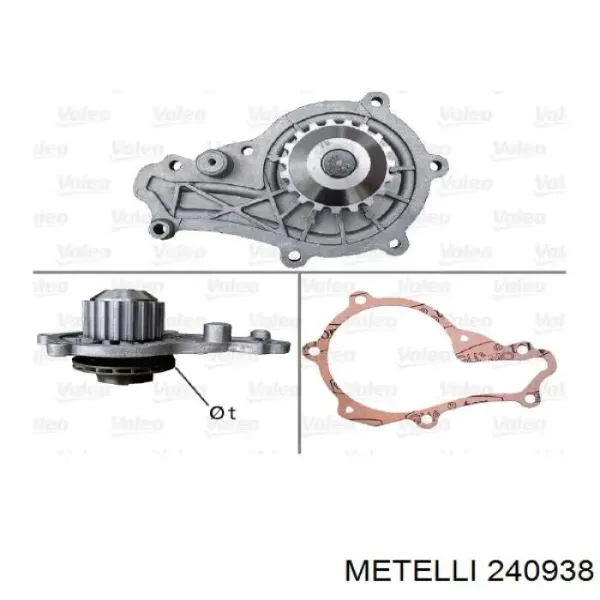 9654514780 Fiat/Alfa/Lancia
