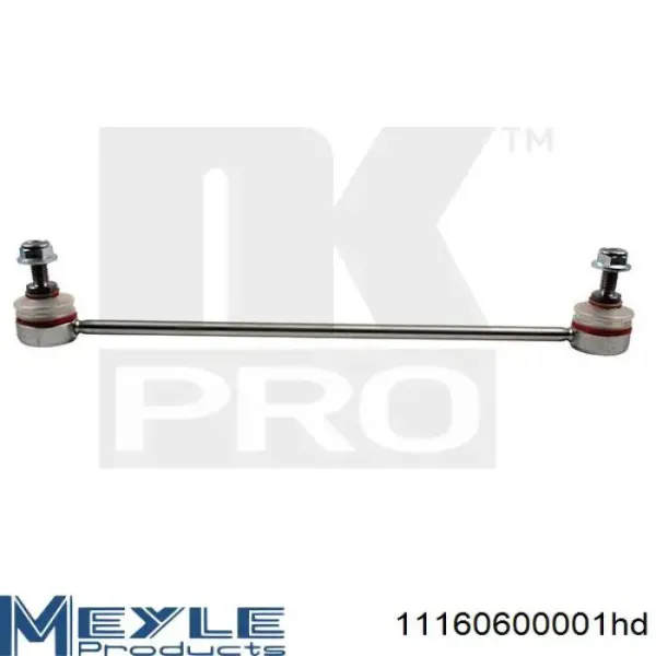SKST0230007 Market (OEM)
