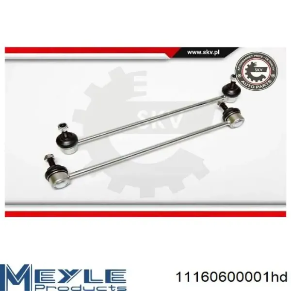 SKST0230007 Market (OEM)