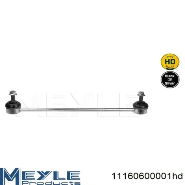 SKST0230007 Market (OEM)
