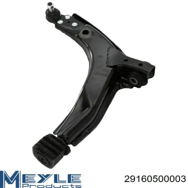 Brazo inferior izquierdo de la suspensión delantera GSMD001 Onnuri