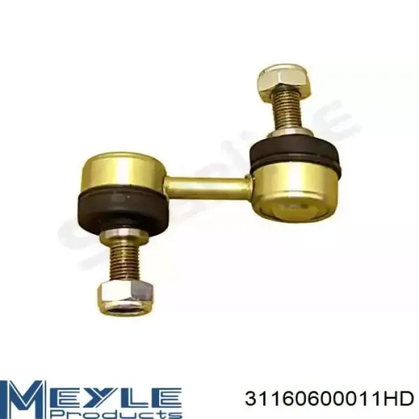 RL513204H Raiso
