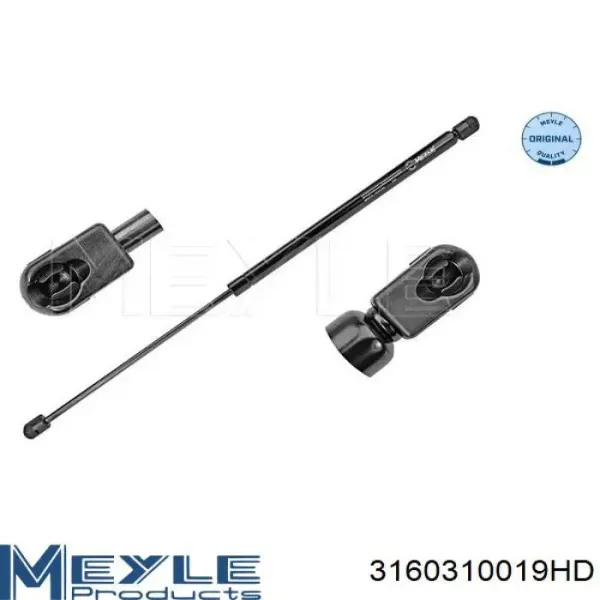 Barra de acoplamiento BMW 2 F46