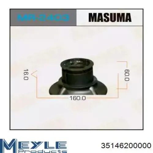 Guardapolvo de dirección GSP 541087S precio, desde