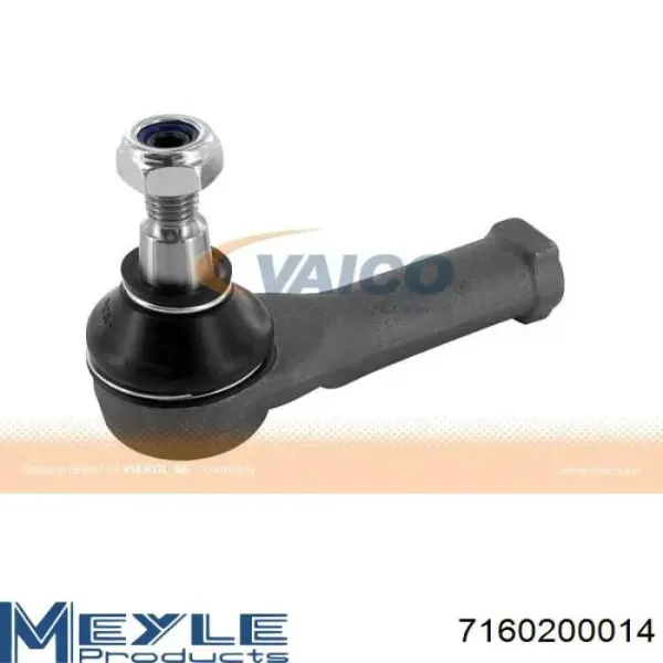 4209265 Talosa