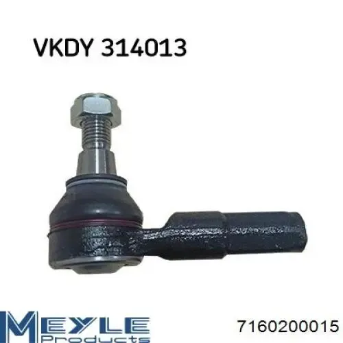 Rótula de barra de acoplamiento STC T453118 precio, desde