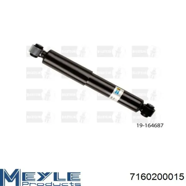 Comprar T453118 STC Rótula barra de acoplamiento exterior