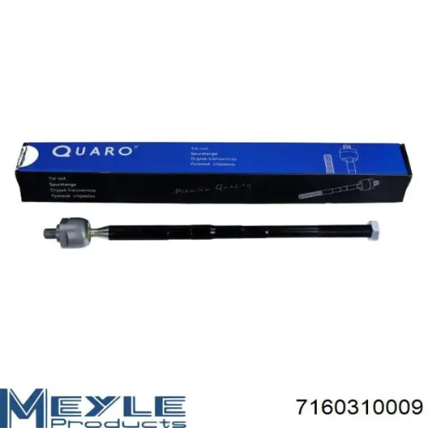 SSJ109411 Open Parts