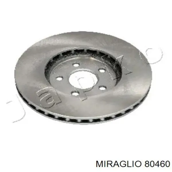 Cilindro de cerradura de la puerta delantera derecha 735321287 Fiat/Alfa/Lancia