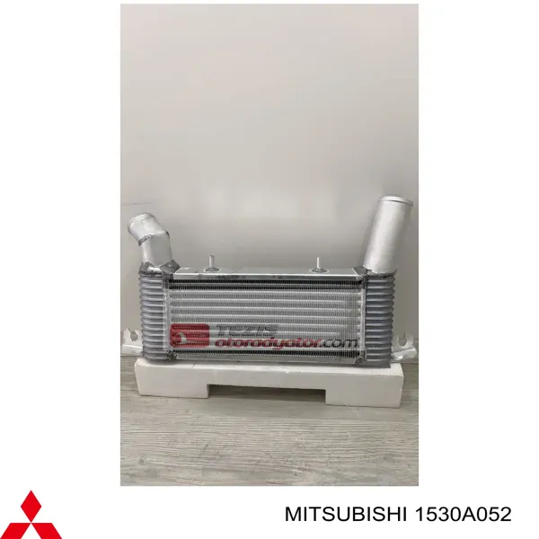 Intercooler Q1720051 Q-fix